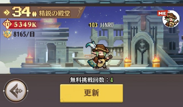 f:id:mmos0903:20231126172839j:image