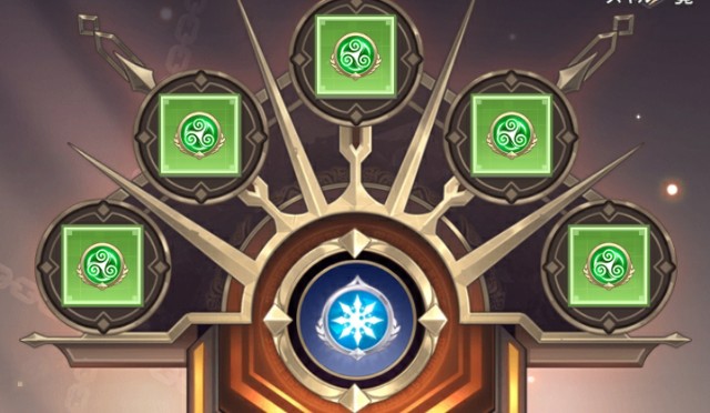 f:id:mmos0903:20231130200316j:image