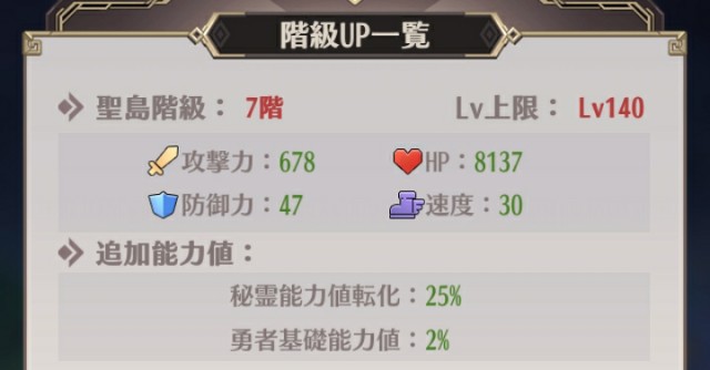 f:id:mmos0903:20231213085003j:image