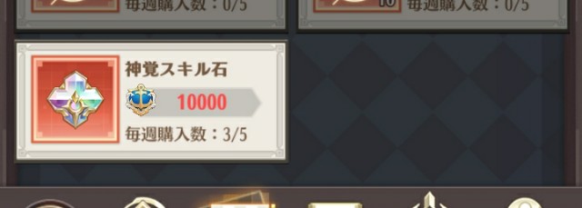 f:id:mmos0903:20231215033841j:image
