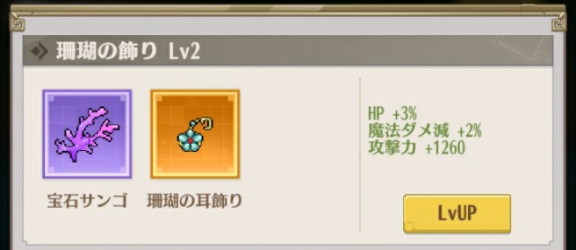 f:id:mmos0903:20231219041330j:image f:id:mmos0903:20231219041330j:image