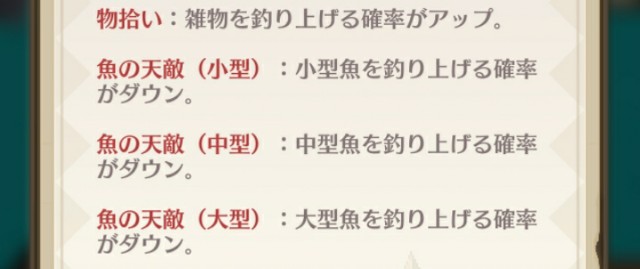 f:id:mmos0903:20231219041652j:image f:id:mmos0903:20231219041652j:image