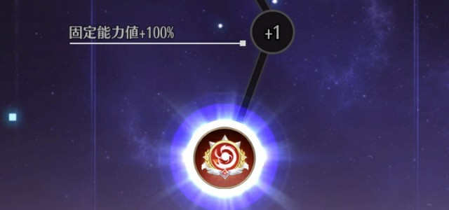 f:id:mmos0903:20240131101951j:image