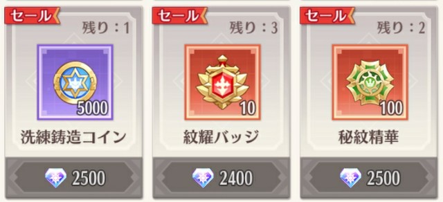 f:id:mmos0903:20240131102039j:image