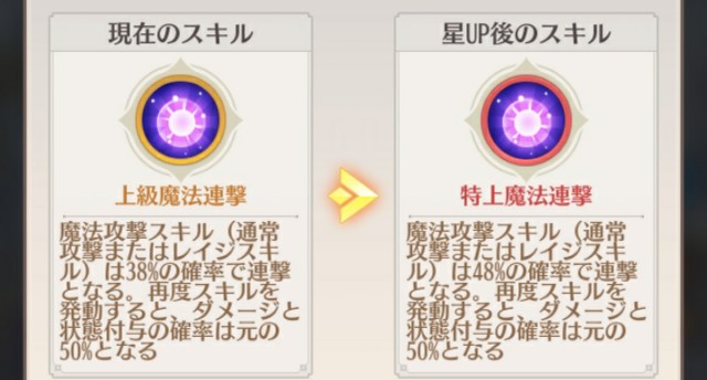 f:id:mmos0903:20240131102435j:image