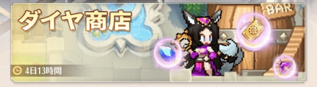 f:id:mmos0903:20240131102522j:image