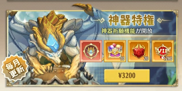 f:id:mmos0903:20240221122635j:image