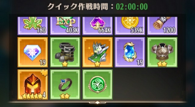 f:id:mmos0903:20240221123021j:image