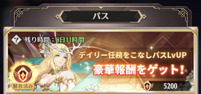 f:id:mmos0903:20240221123043j:image