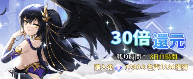 f:id:mmos0903:20240221123426j:image