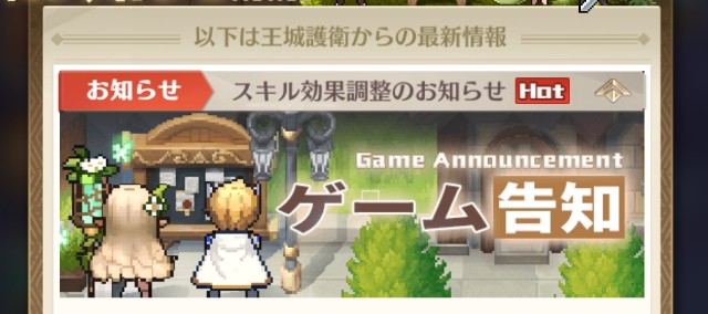 f:id:mmos0903:20240514081243j:image