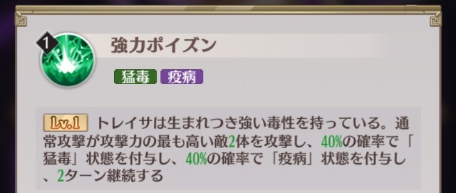 f:id:mmos0903:20240514082714j:image