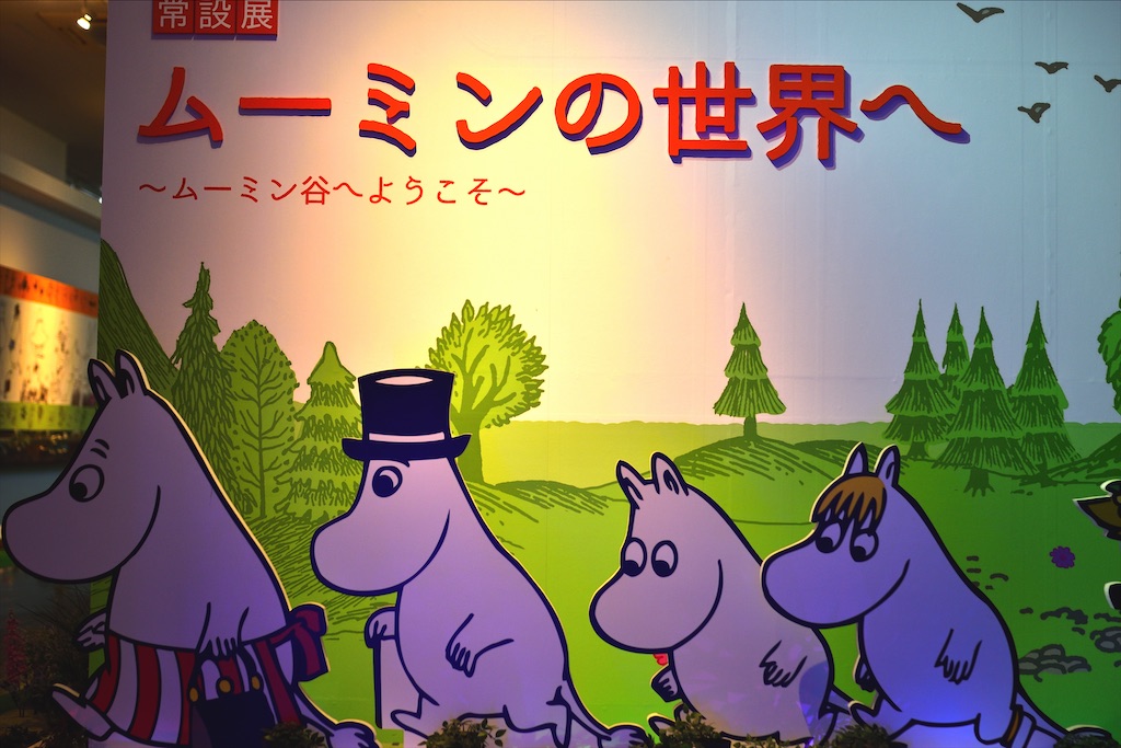 f:id:mmov1099:20200309214159j:image f:id:mmov1099:20200309214159j:image