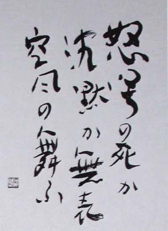 f:id:mmpolo:20080207094426j:image