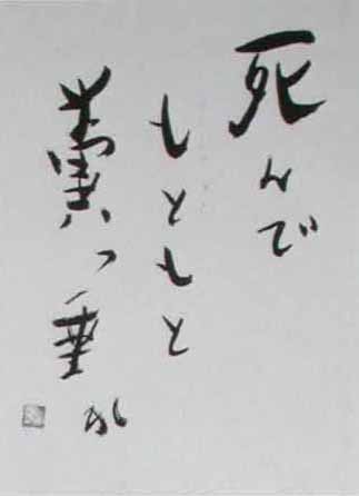 f:id:mmpolo:20080213110445j:image