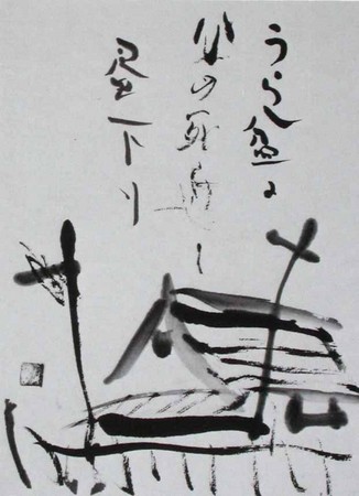 f:id:mmpolo:20080213110613j:image