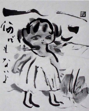 f:id:mmpolo:20080213110641j:image