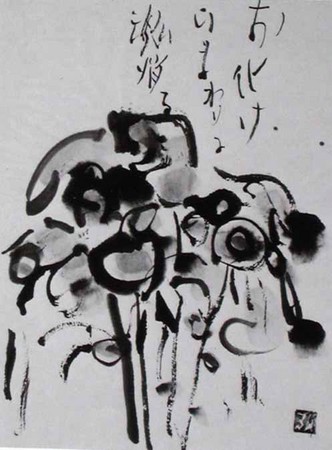 f:id:mmpolo:20080213110838j:image