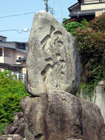 f:id:mmpolo:20080518141035j:image