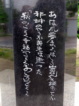 f:id:mmpolo:20080518150249j:image