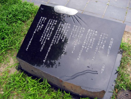 f:id:mmpolo:20080518150327j:image