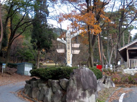 f:id:mmpolo:20091115101839j:image