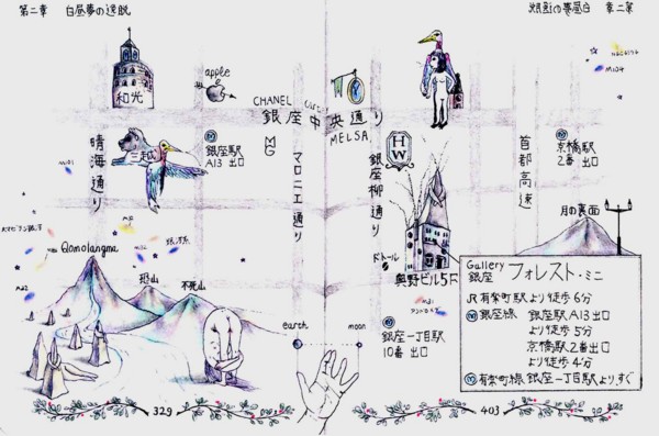 f:id:mmpolo:20100503192939j:image