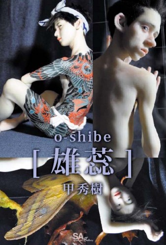 f:id:mmpolo:20101009071019j:image
