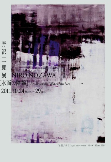f:id:mmpolo:20111026224222j:image