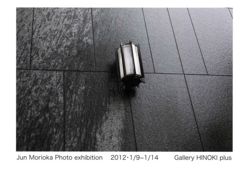 f:id:mmpolo:20120109205424j:image