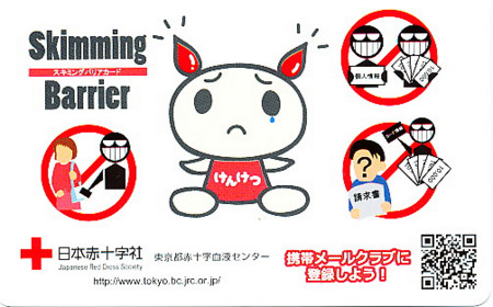f:id:mmpolo:20120209060654j:image