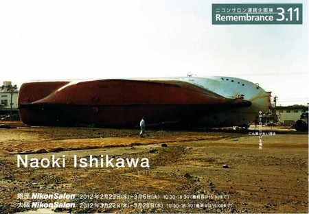 f:id:mmpolo:20120305060350j:image