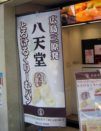 f:id:mmpolo:20120316060750j:image
