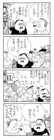 f:id:mmpolo:20120510061113j:image:w360