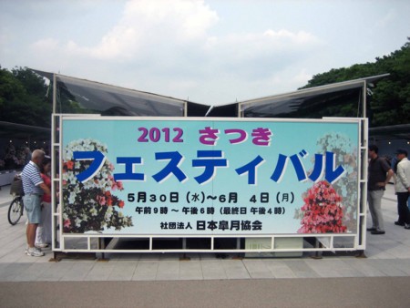 f:id:mmpolo:20120604000856j:image f:id:mmpolo:20120604000856j:image
