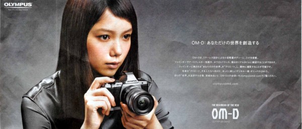 f:id:mmpolo:20120806001511j:image