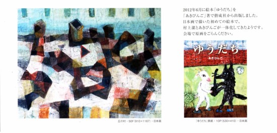 f:id:mmpolo:20121012054357j:image f:id:mmpolo:20121012054357j:image