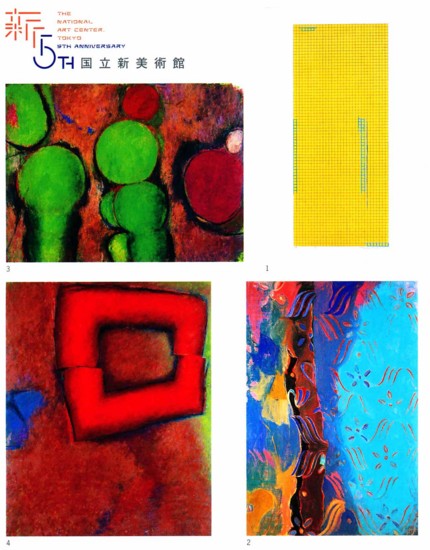 f:id:mmpolo:20121016060133j:image