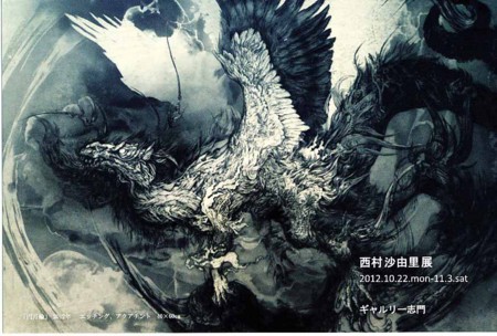 f:id:mmpolo:20121028180248j:image