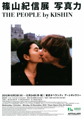 f:id:mmpolo:20121201001739j:image f:id:mmpolo:20121201001739j:image