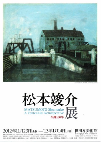 f:id:mmpolo:20121206010424j:image