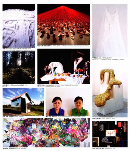 f:id:mmpolo:20130120193937j:image