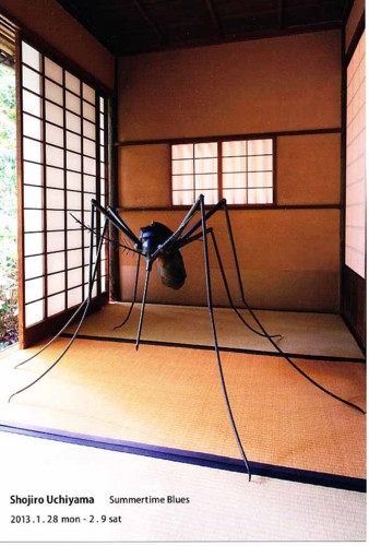 f:id:mmpolo:20130131061252j:image