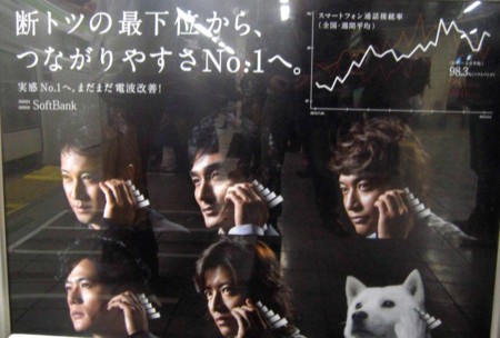 f:id:mmpolo:20130401114554j:image