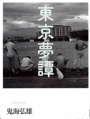 f:id:mmpolo:20130423083221j:image f:id:mmpolo:20130423083221j:image