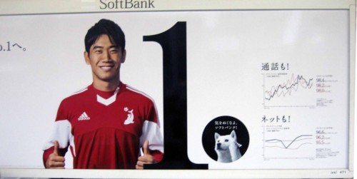 f:id:mmpolo:20130607092359j:image f:id:mmpolo:20130607092359j:image