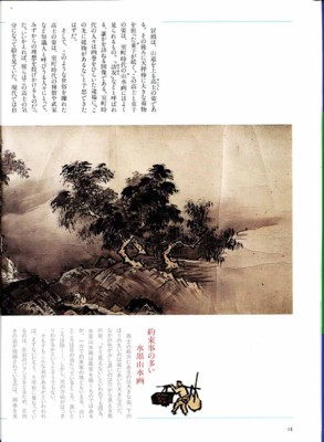 f:id:mmpolo:20130630000256j:image f:id:mmpolo:20130630000256j:image