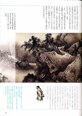 f:id:mmpolo:20130630000259j:image f:id:mmpolo:20130630000259j:image