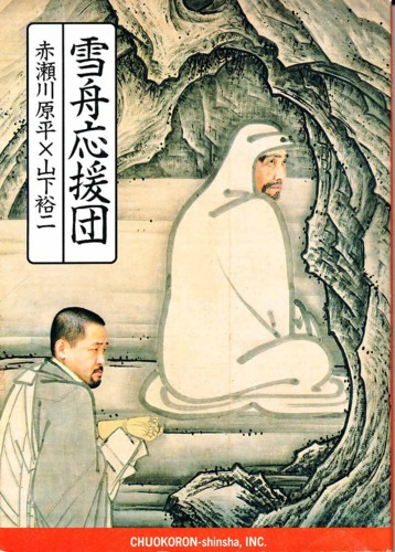 f:id:mmpolo:20130701062230j:image f:id:mmpolo:20130701062230j:image