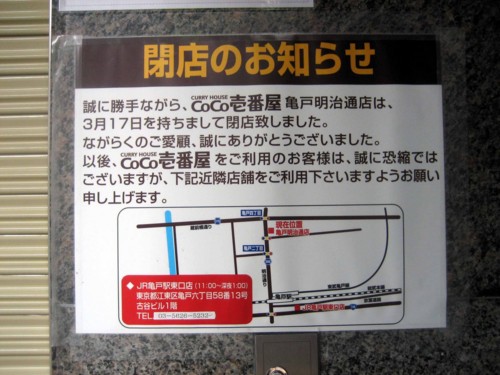 f:id:mmpolo:20130807124010j:image